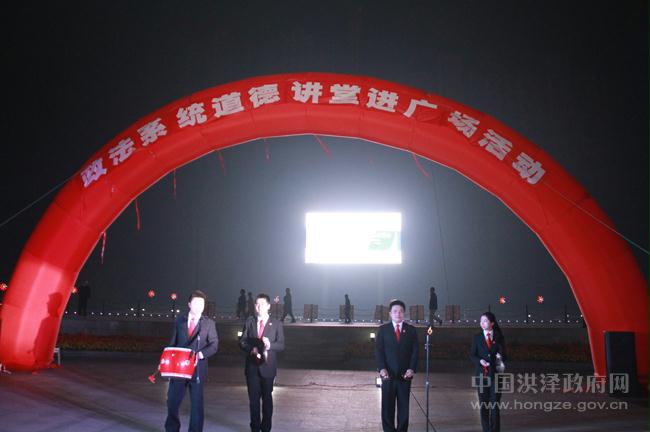 秦淮区五老村街道接受南京市级社区教育中心检