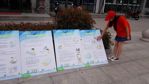 进湖塘镇开展城市防震减灾科普知识宣传活动 